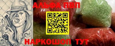 мдма Ликино-Дулёво