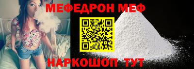 марки nbome Лесосибирск