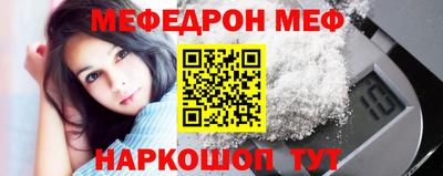мдма Ликино-Дулёво
