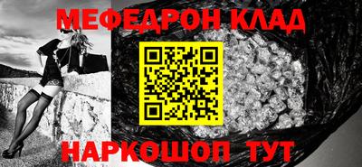 марки nbome Лесосибирск