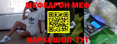 марки nbome Лесосибирск