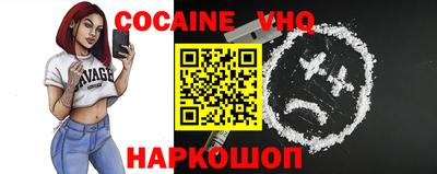 марки nbome Лесосибирск