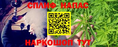 марки nbome Лесосибирск