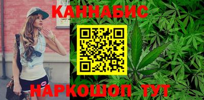 марки nbome Лесосибирск