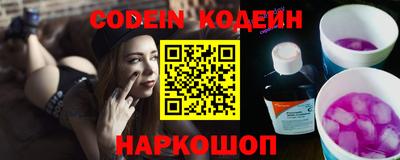 мдма Ликино-Дулёво