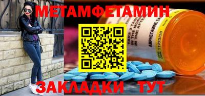 мдма Ликино-Дулёво