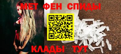 марки nbome Лесосибирск