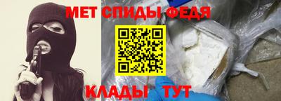 мдма Ликино-Дулёво