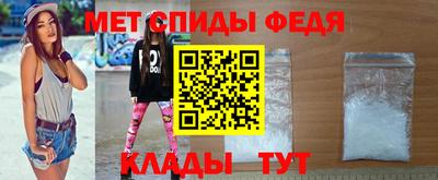 мдма Ликино-Дулёво