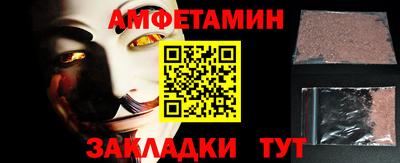мдма Ликино-Дулёво
