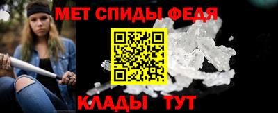 мдма Ликино-Дулёво