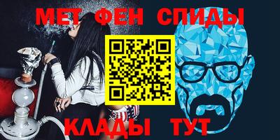 мдма Ликино-Дулёво