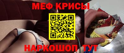 марки nbome Лесосибирск