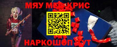 марки nbome Лесосибирск