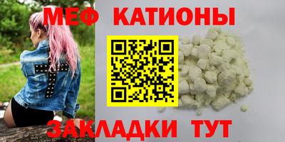 марки nbome Лесосибирск
